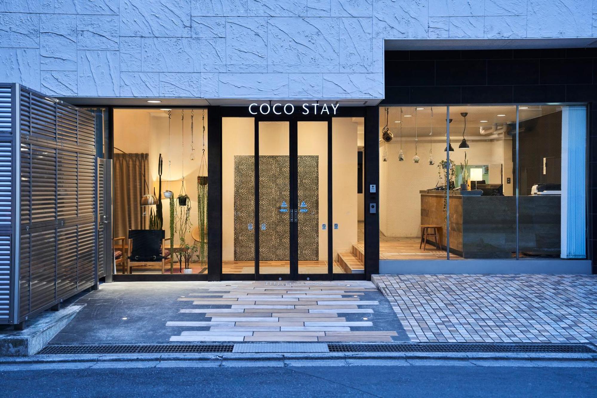 Coco Stay Nishikawaguchi Ekimae Екстер'єр фото
